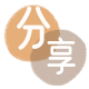 提现信用卡商家平台☀️诚信信用卡24小时在线接单 - 六盘水信用卡